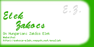 elek zakocs business card